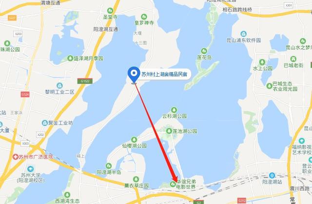 苏州一座"美人腿"名誉姑苏的网红民宿!阳澄湖美景丨村上·湖舍