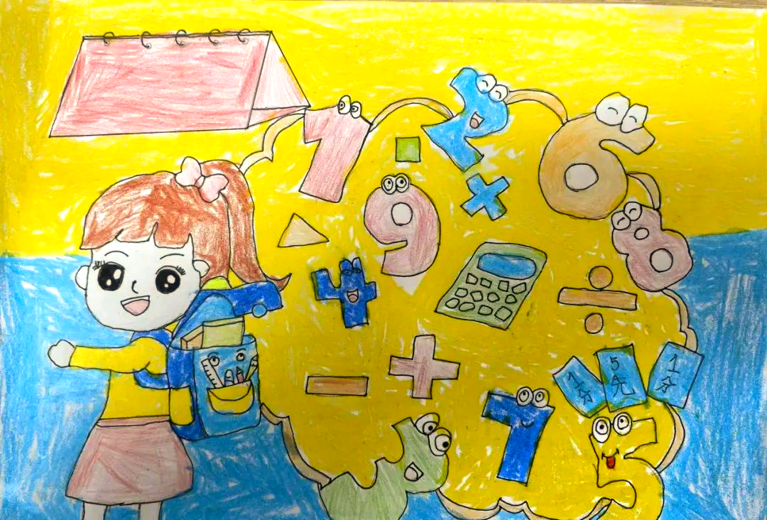 头桥小学一年级数学学科周活动