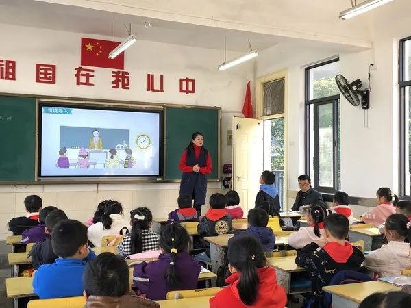 石首市实验小学教学比武|课堂教学展风采 魅力教坛竞风流