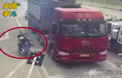 大货车死角盲区还有多少人不知道2