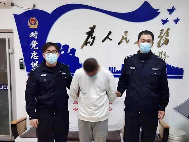 警察查银行流水几年 baijiahao.baidu.com