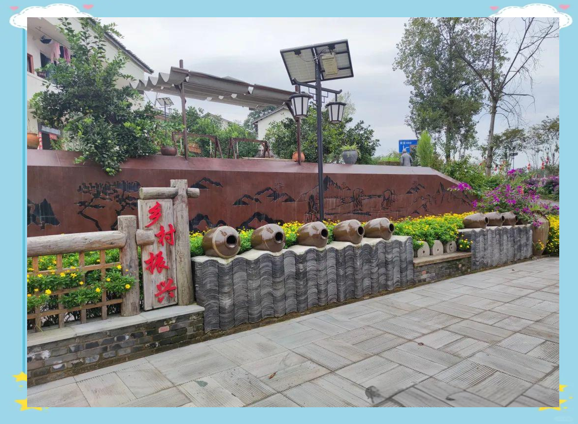 乡村景墙:美化环境与文化传承的新篇章