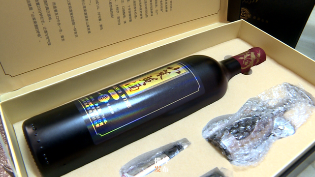 陕西省佛坪县山茱萸酒远销广东深圳