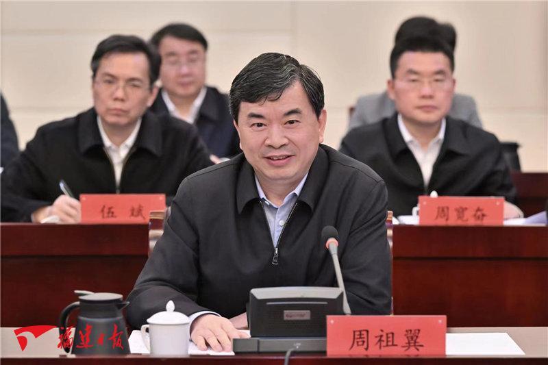 上海代表团来闽考察