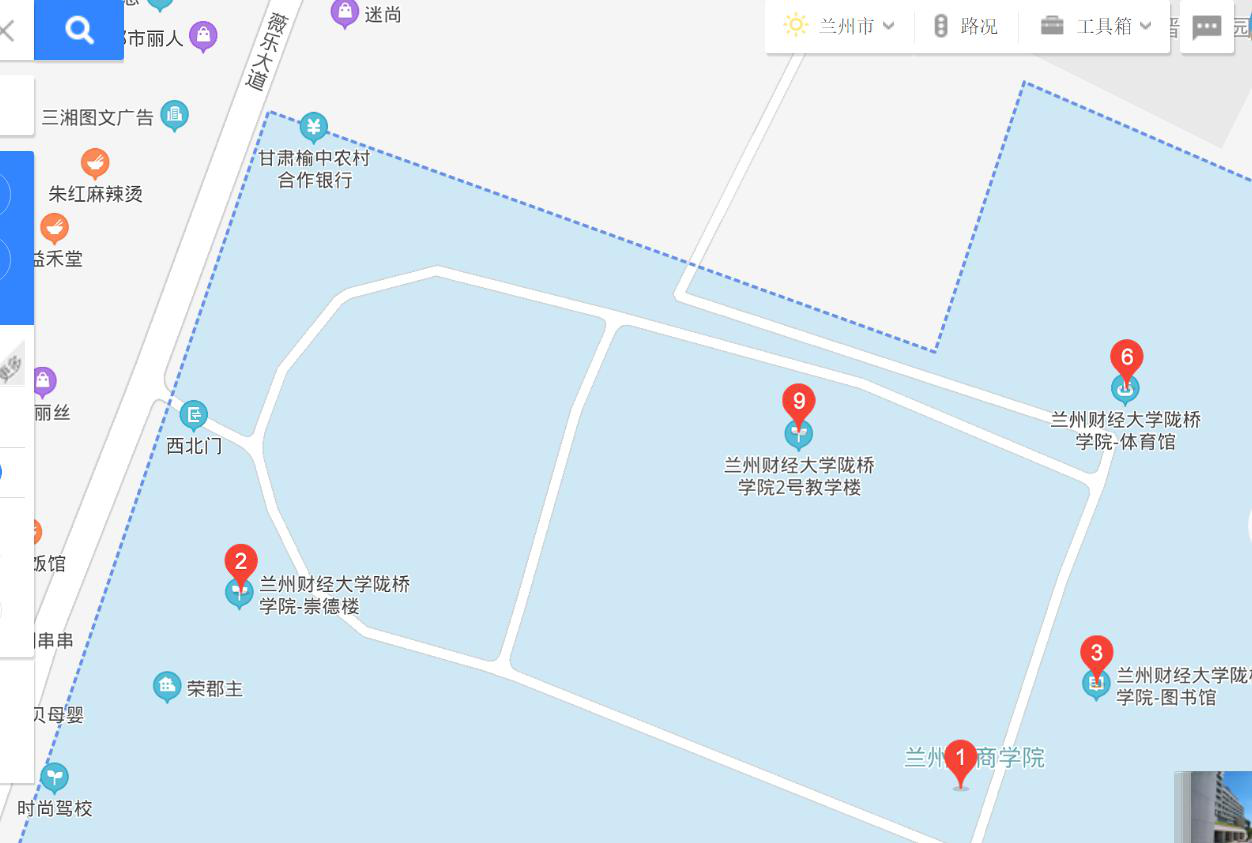 兰州财经大学拢桥学院校园地图