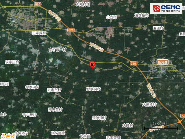 河北邢台市宁晋县发生2.3级地震