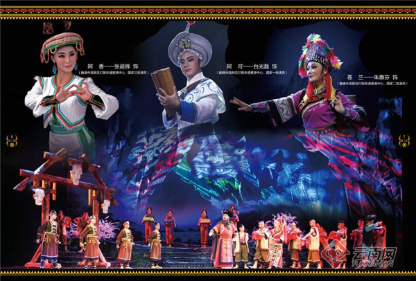 15年坚守,他让千年《韪书》"活"起来了