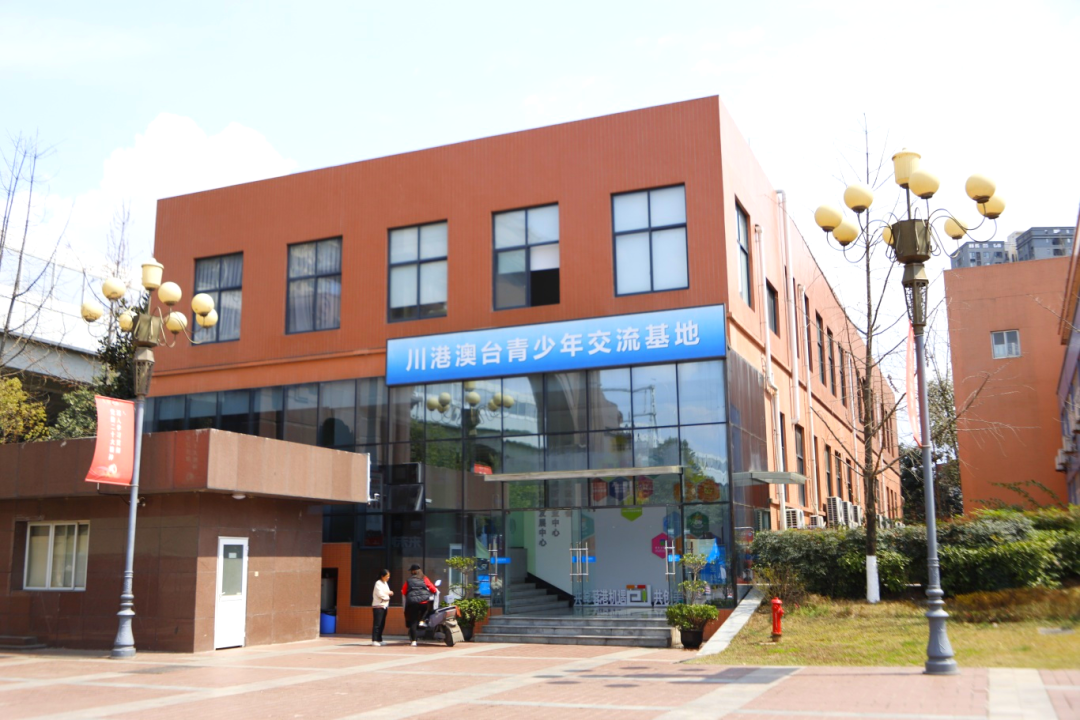 四川2024单招四川长江职业学院