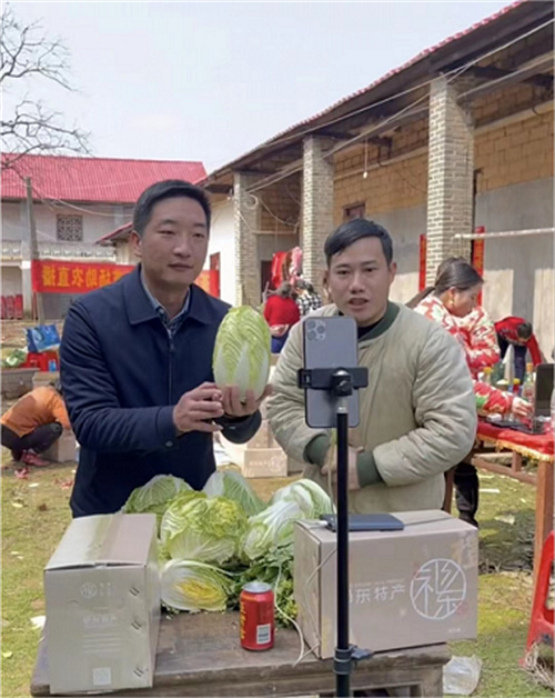 祁阳县三口塘镇王洪清图片