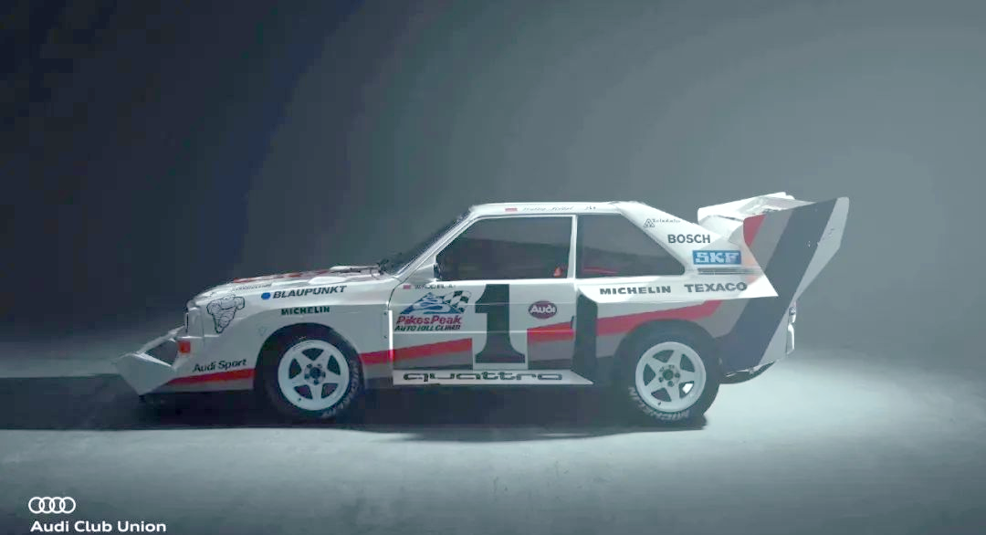奥迪quattro s1 pikes peak:派克峰赛的传奇缔造者