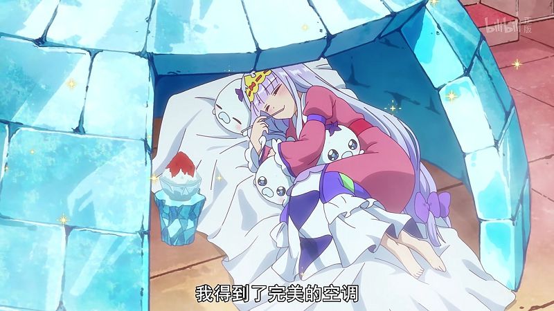 如何评价《在魔王城说晚安》:为世界睡眠日寻找代言人,睡美人落选,这位公主胜出当之无愧