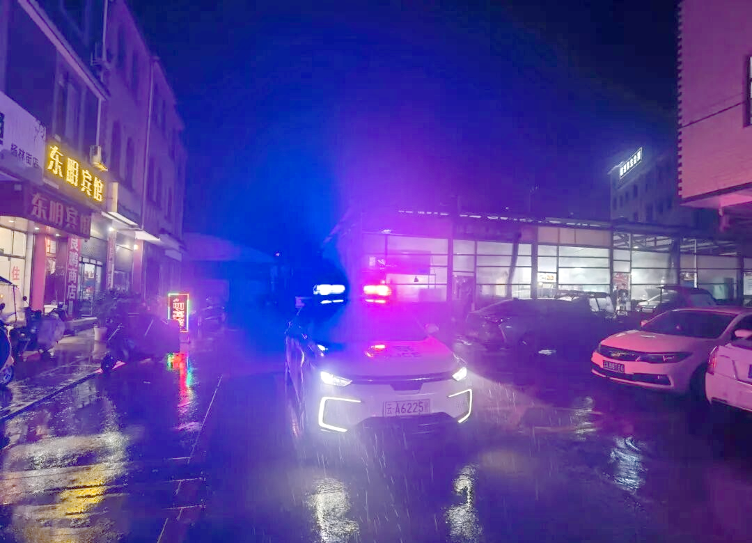 杨林派出所夜间巡逻策略与成效显著提升辖区安全