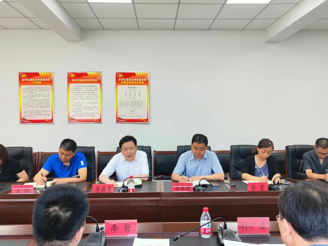 沧州中院党组副书记,常务副院长李哲到运河法院调研指导工作