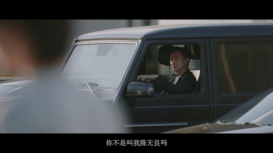 影视丨无所畏惧:热依扎与王阳针锋相对,遭观众吐槽