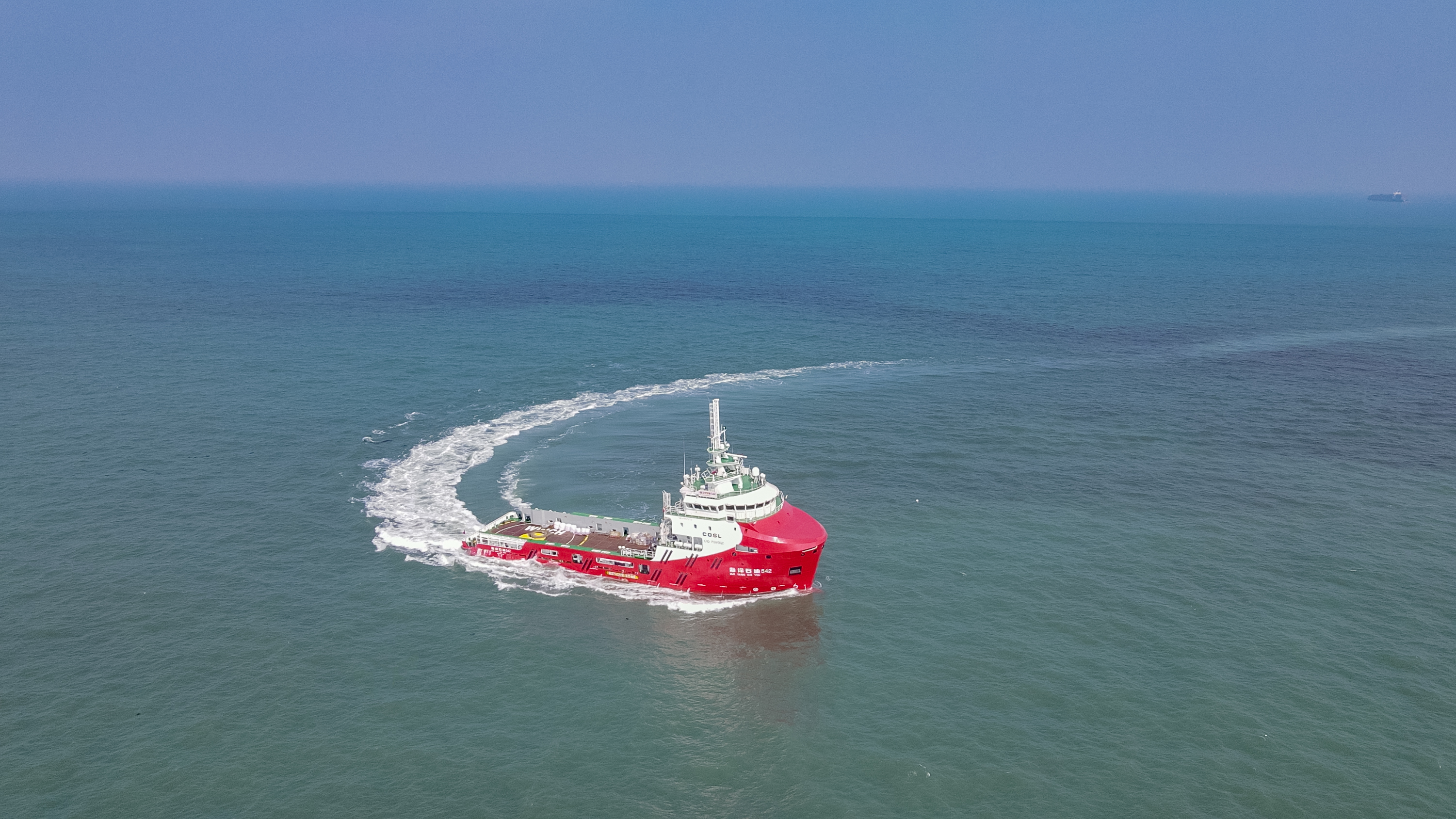 我国首批智能液化天然气动力守护船成功交付