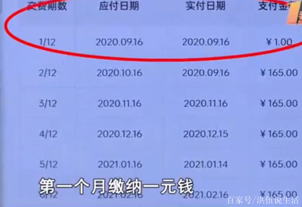 短信代发一元一条是真的吗还是假的 短信代发一元一条是真的吗还是假的