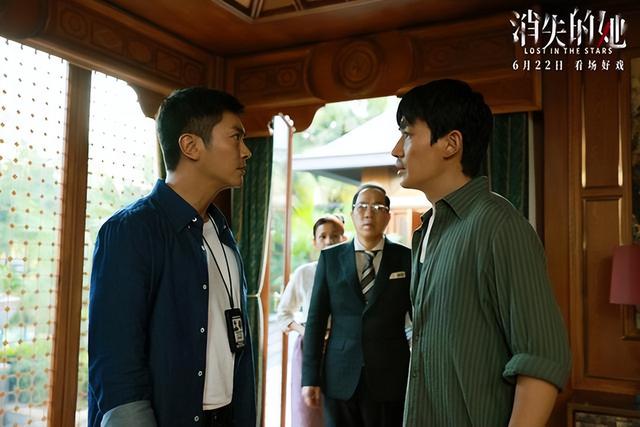 神秘失踪:电影《消失的她》将带你进入无尽的谜题之中