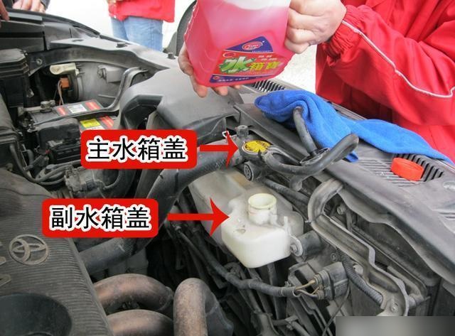 车熄火后副水箱溢水怎么解决水箱水全喷出是怎么回事