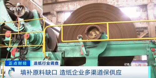 涨！突然，20天提价4次！库存只够15天！一纸涨价函，成本谁来担？