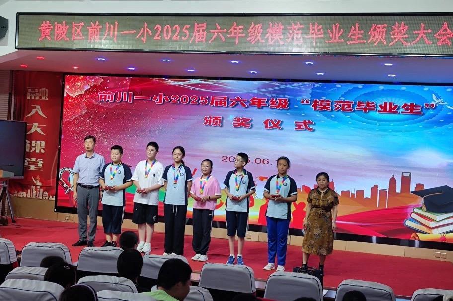 微信图片_20250613220909.jpg