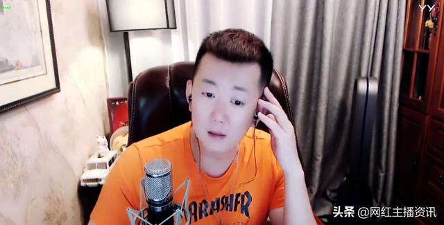 韩雅乐谈虎牙yy两大平台粉丝区别