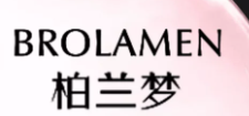 BROLAMEN柏兰梦美白隔离防晒乳SPF50+PA+++.png