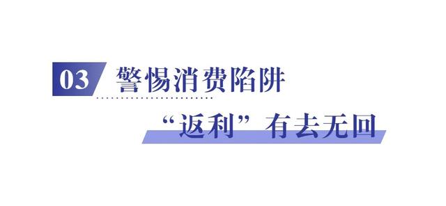 防范养老诈骗｜集中宣判！15起养老诈骗犯罪案件，涉案14.16亿余元