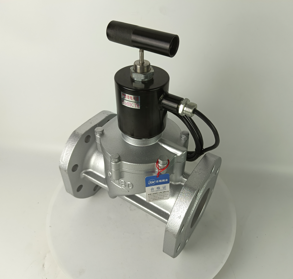 燃气紧急切断阀,快速切断电磁阀