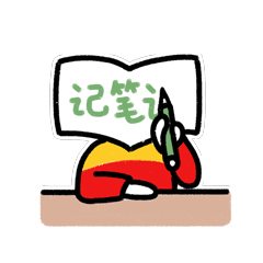 万千学子寒窗苦读 只为了这次人生的大考 奔向自己心仪的学府 2021年
