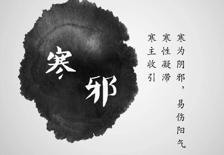 经常腰痛与这些原因有关,教你有效缓解