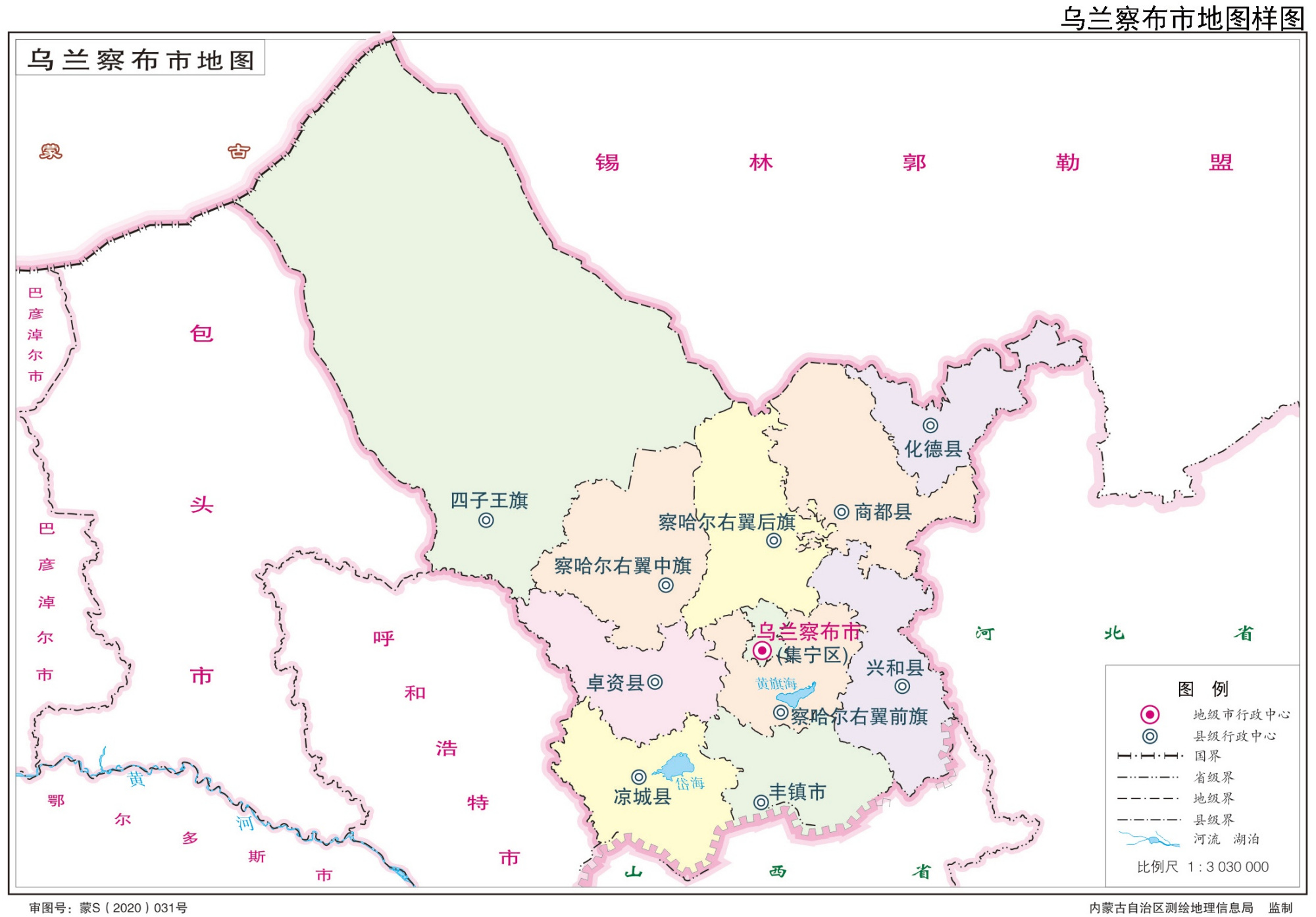 中华人民共和国-内蒙古自治区行政区划地图