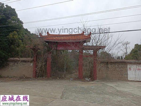 应城杨河镇短港水库