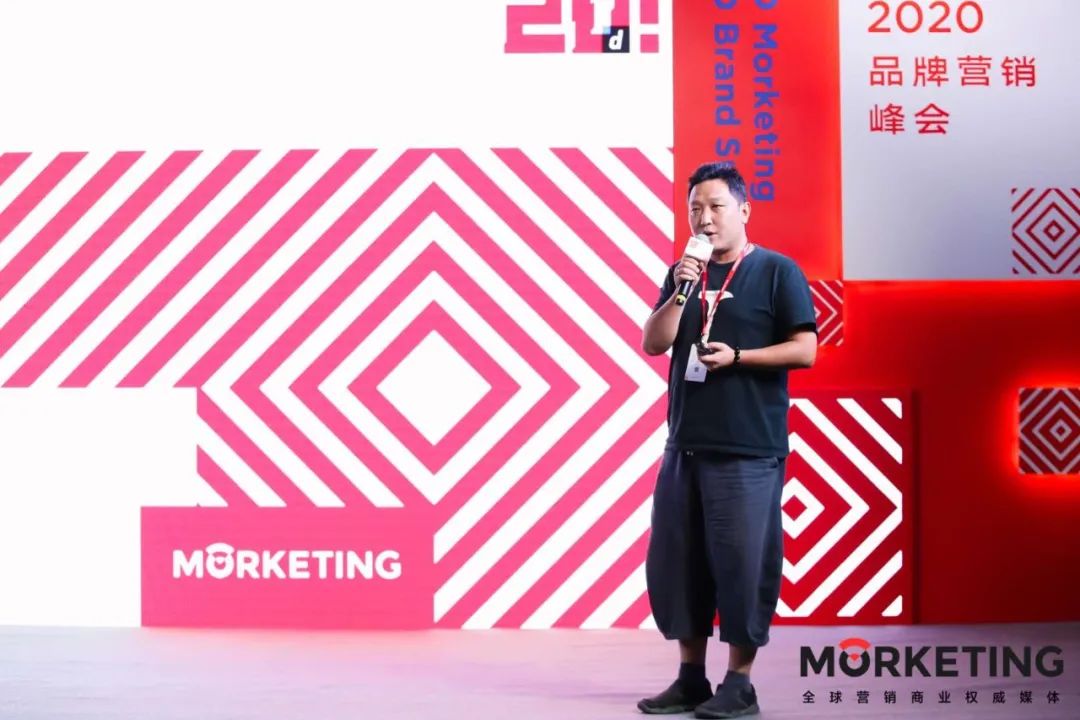 钟薛高创始人林盛:差异不是一个点,而是一条线|morketing brand