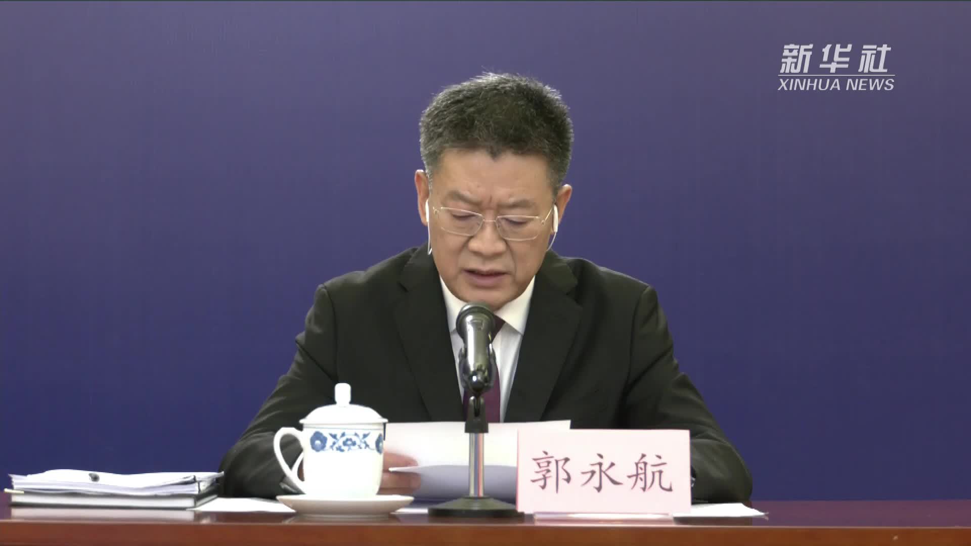 郭永航南沙后续开发建设占尽天时地利人和