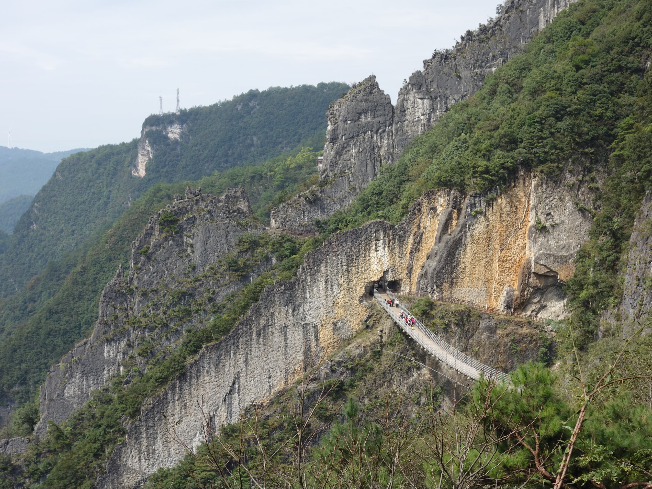 重庆大裂谷风景区图片图片