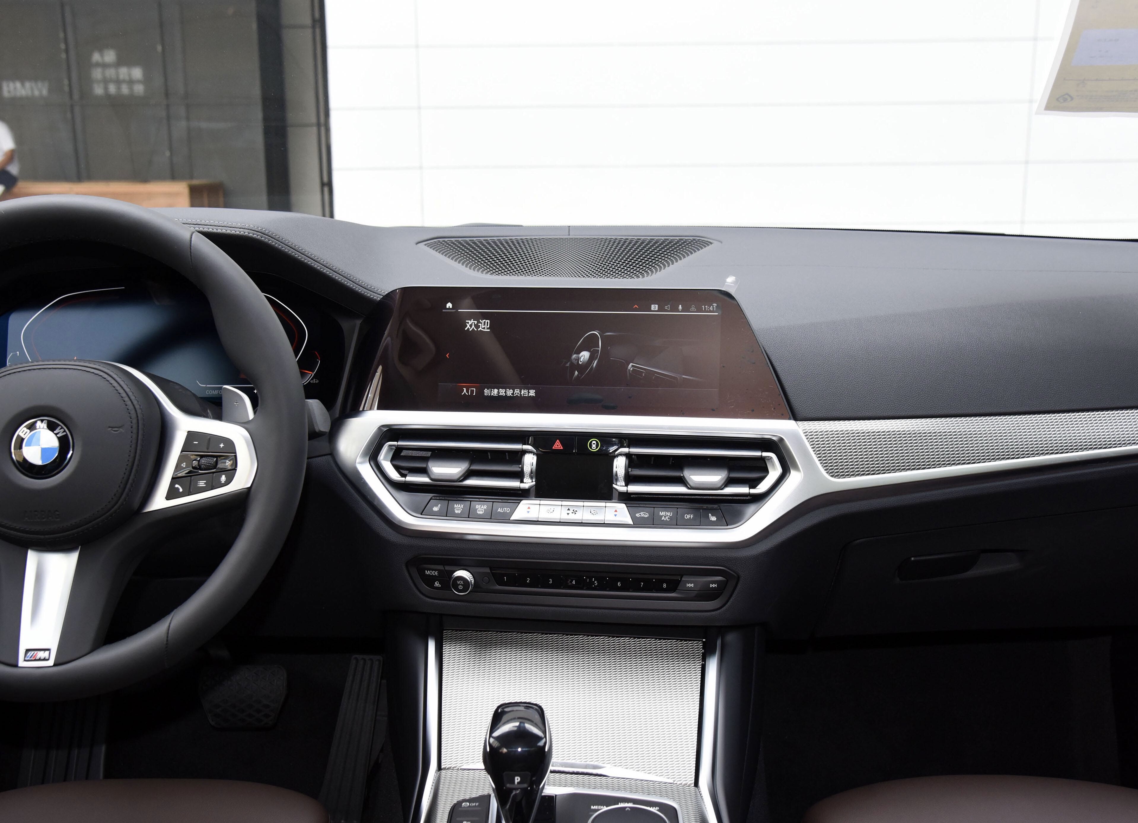 2022款宝马330li登场,破百5.9s带8at,马力高达258ps