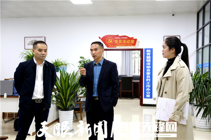 播州区司法局:以"五字"为抓手扎实推动司法模范机关建设