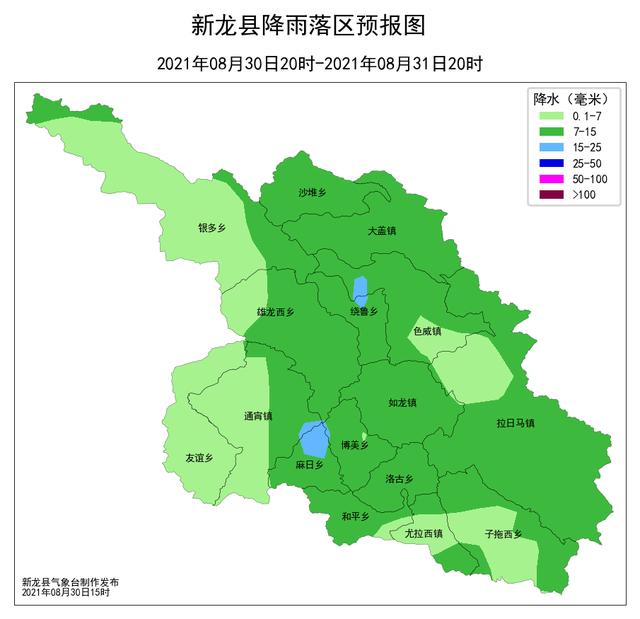 预警 新龙县地质灾害气象风险预警