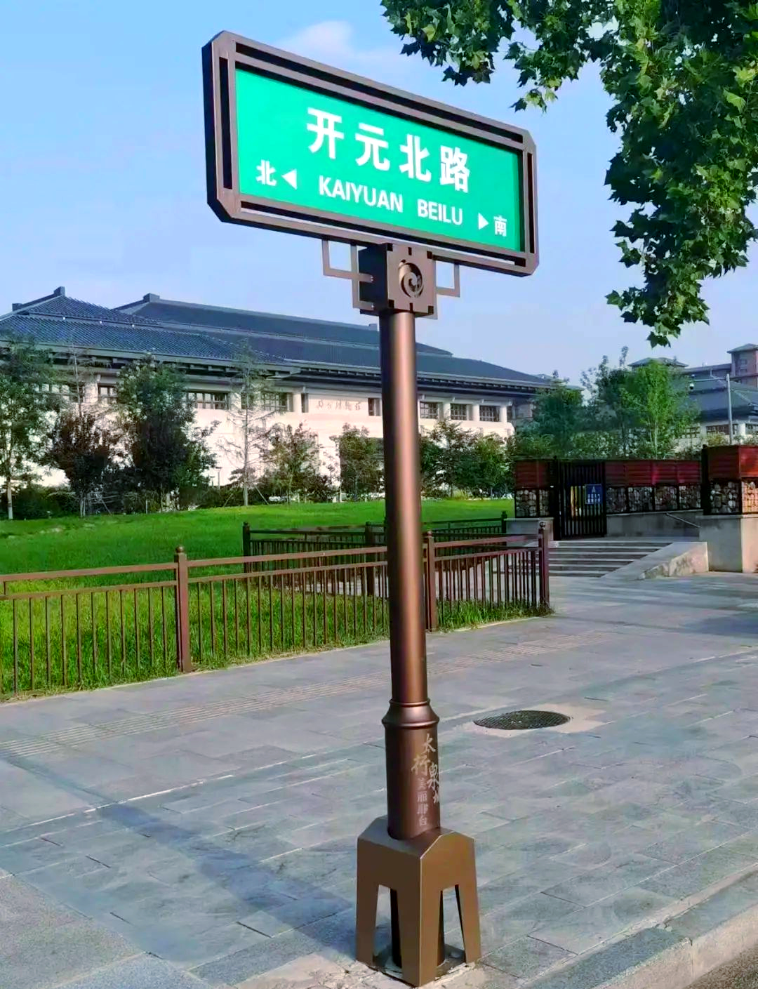 太行泉城路名牌升级,城市品牌建设再创新篇