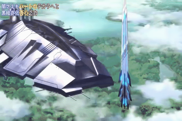 真·40米的斩舰刀