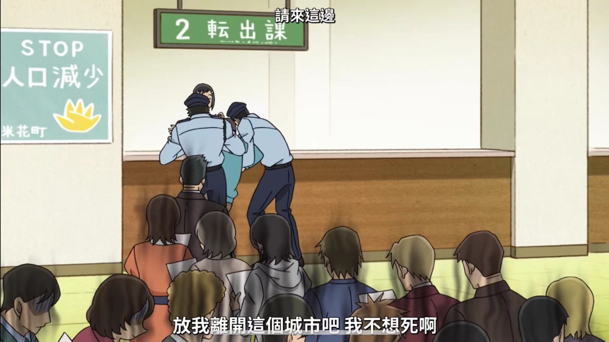 民风淳朴哥谭市,遵纪守法米花町,日本犯罪都市究竟有多可怕!