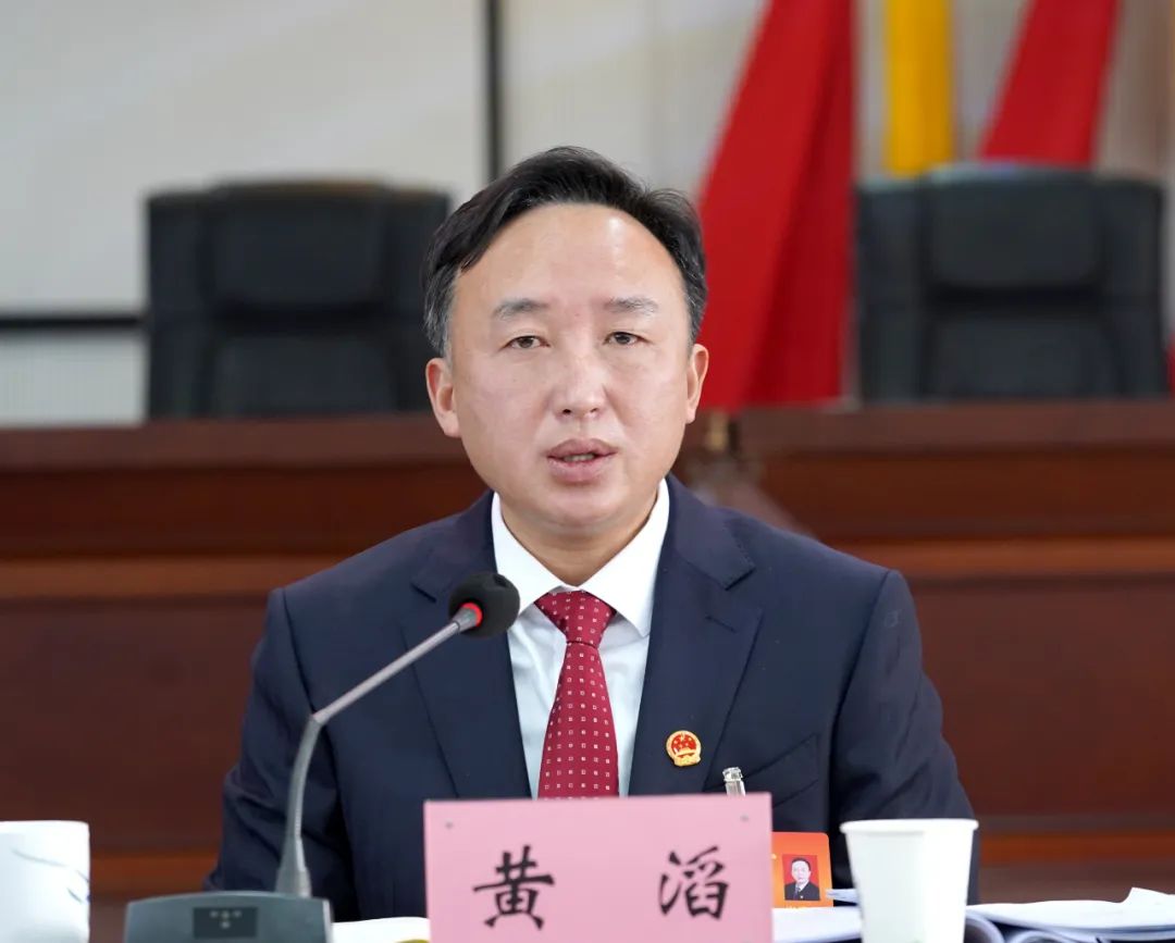 黄滔:一起努力,让工业强市更强,幸福城市成色更足