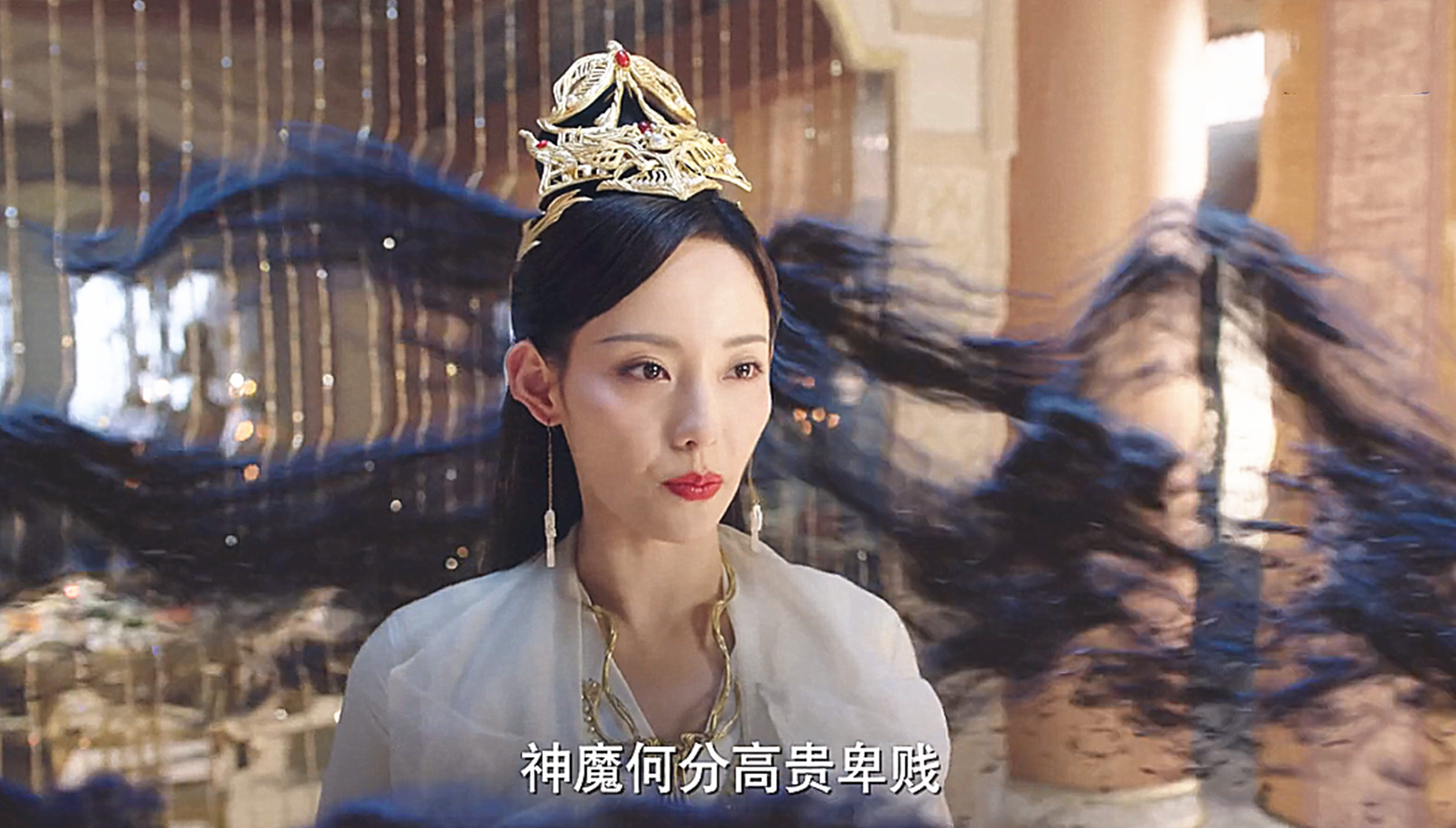 《千古玦尘》杂毛凤凰芜浣成假魔尊?白玦拥有混沌之力,芜浣上当