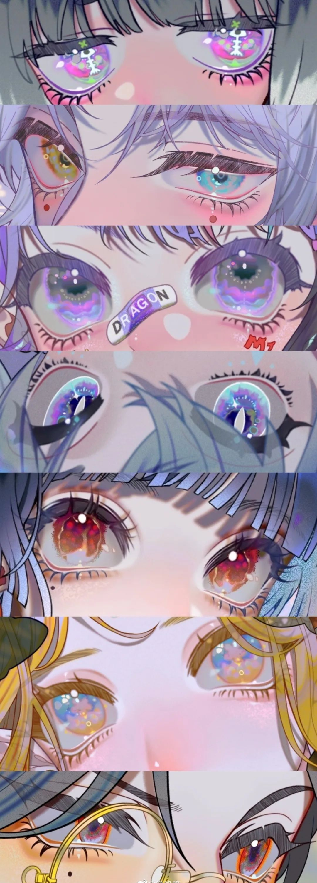 众多二次元风格的眼睛绘画参考素材,助你轻松画出迷人眼睛!