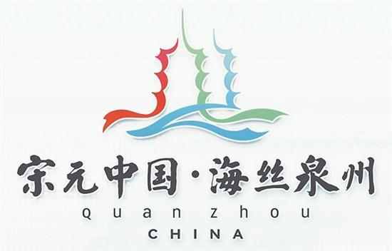 你玩过吗?"泉州古城必游榜"十大榜单出炉