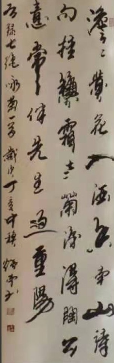 当代著名画家赵炳南国画作品欣赏