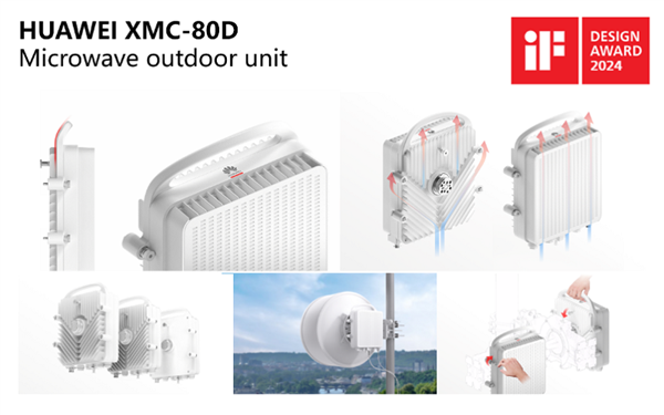 支持25Gbps最大带宽!华为全新一代微波产品斩获国际双料大奖