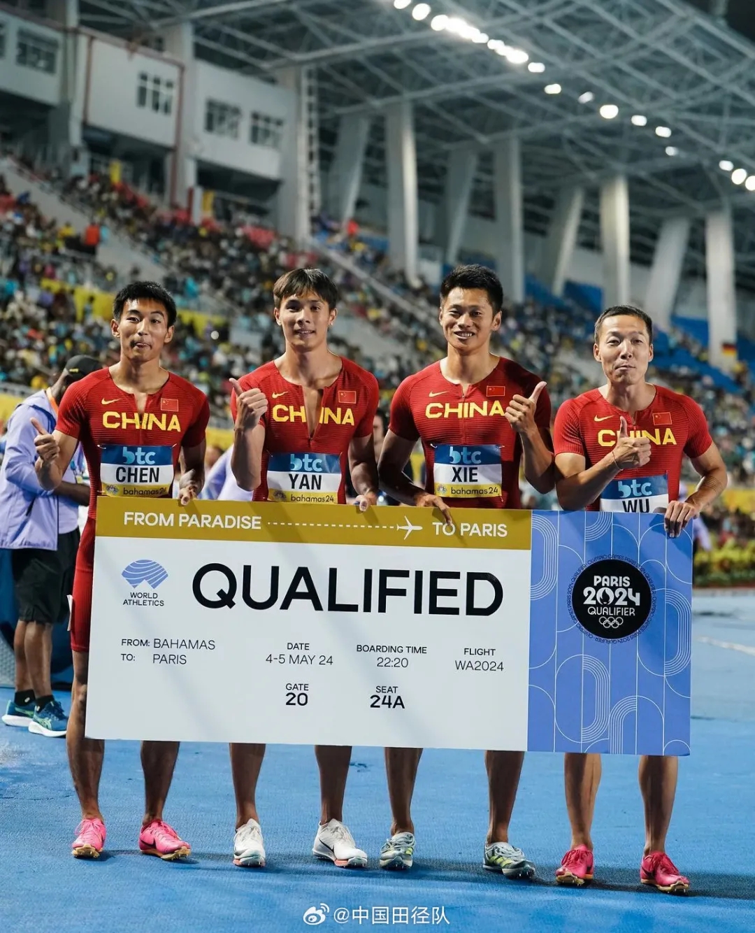 苏炳添回应无缘奥运:已经尽力,不想退役