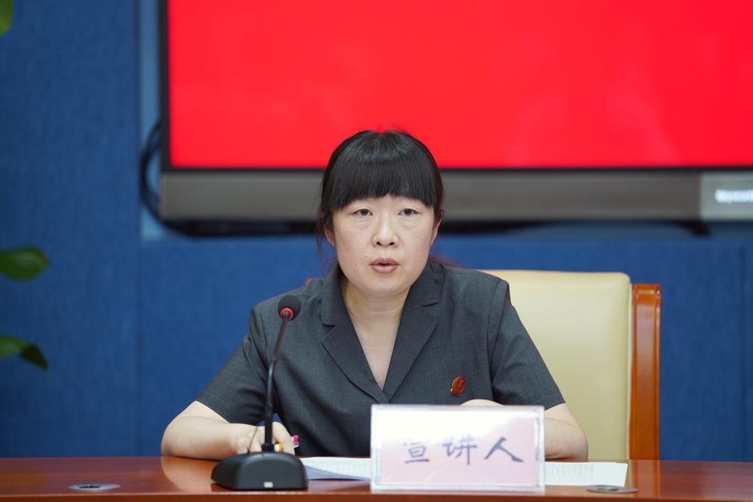 京法兰台榜样|田志超:坚守司法为民初心, 做有温度的 "兰台人"