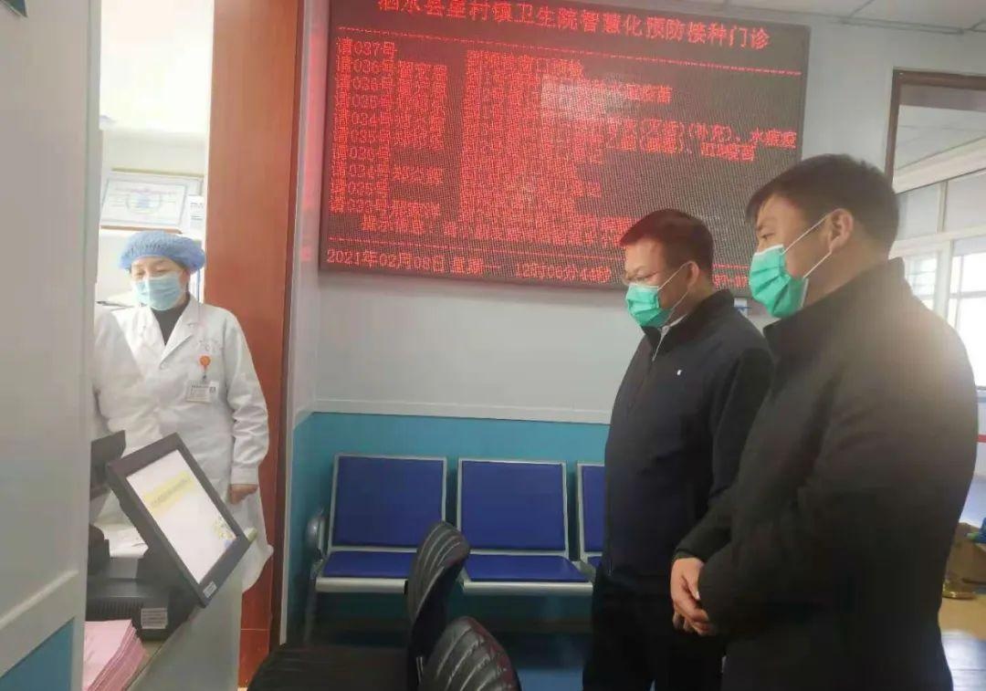 泗水县卫生健康局党委书记,局长叶磊督导检查医疗机构安全生产和疫情